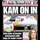 Illustration for article titled The Writer of That Made-Up Kamala Harris Book Story Has Resigned From the New York Post